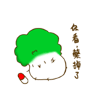 Chinese cabbage draw card luck（個別スタンプ：18）