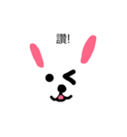 The rabbit of talking（個別スタンプ：5）