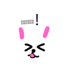 The rabbit of talking（個別スタンプ：7）