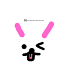 The rabbit of talking（個別スタンプ：8）