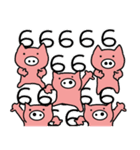 White nose pigs（個別スタンプ：20）