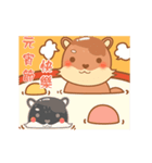 Happy new year.(Shiba dogs version)（個別スタンプ：9）