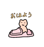 ねこスタンプbyサイチ（個別スタンプ：12）