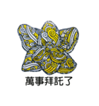 yellow white color system orchid（個別スタンプ：7）