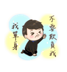 Blessings from Ler Ler（個別スタンプ：15）