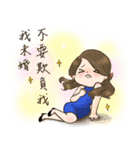 Blessings from Ler Ler（個別スタンプ：16）