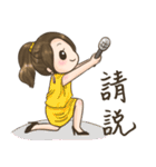 Blessings from Ler Ler（個別スタンプ：22）