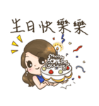 Blessings from Ler Ler（個別スタンプ：31）