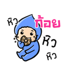 My name is Koy ( Ver. Huagom )（個別スタンプ：28）