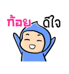 My name is Koy ( Ver. Huagom )（個別スタンプ：39）