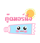 pastel monster cute（個別スタンプ：25）