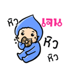 My name is Jen ( Ver. Huagom )（個別スタンプ：28）