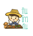 Farm Boy（個別スタンプ：10）