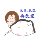 Second - Fat gossip lady（個別スタンプ：15）