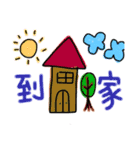 simple life cat and dog（個別スタンプ：7）