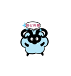 Blessing words from a little dumb lamb（個別スタンプ：8）