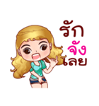 Mayleen-th（個別スタンプ：40）