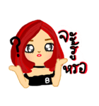 Red B（個別スタンプ：1）