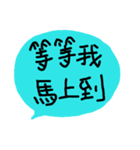 QQwa- Text-3（個別スタンプ：2）