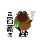 Stock Moose（個別スタンプ：22）