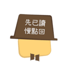 You make my day Mrloafpan, happy holiday（個別スタンプ：16）