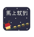 You make my day Mrloafpan, happy holiday（個別スタンプ：23）