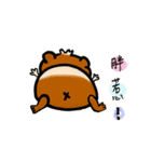 Guinea pigs'LIFE（個別スタンプ：4）