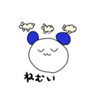 ぱんDA（個別スタンプ：5）