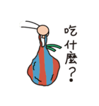 That green onion（個別スタンプ：15）