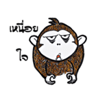 Monkeyindy1（個別スタンプ：8）