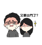 Hey,What are you doing？（個別スタンプ：28）