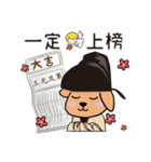 Reading dog（個別スタンプ：4）