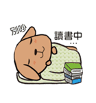 Reading dog（個別スタンプ：7）