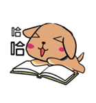 Reading dog（個別スタンプ：26）