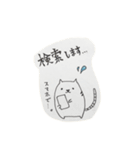 ゆるめ動物スタンプ03（個別スタンプ：5）