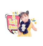 A little PLENG Girl Ver.02（個別スタンプ：5）