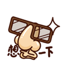 Mr.Nose.（個別スタンプ：2）