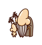 Mr.Nose.（個別スタンプ：10）