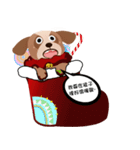 God Dog holiday（個別スタンプ：8）