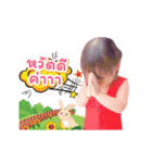 A little PLENG Girl Ver.03（個別スタンプ：14）