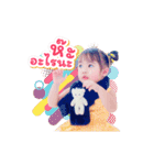 A little PLENG Girl Ver.03（個別スタンプ：15）