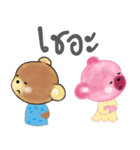 Pink and brown bear lover（個別スタンプ：2）