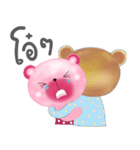 Pink and brown bear lover（個別スタンプ：6）