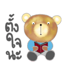 Pink and brown bear lover（個別スタンプ：29）