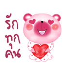 Pink and brown bear lover（個別スタンプ：35）