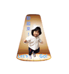 BABY JESSICA Ver 2.0（個別スタンプ：2）
