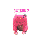 BABY JESSICA Ver 2.0（個別スタンプ：8）