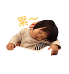 BABY JESSICA Ver 2.0（個別スタンプ：11）