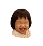BABY JESSICA Ver 2.0（個別スタンプ：13）