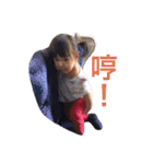 BABY JESSICA Ver 2.0（個別スタンプ：15）